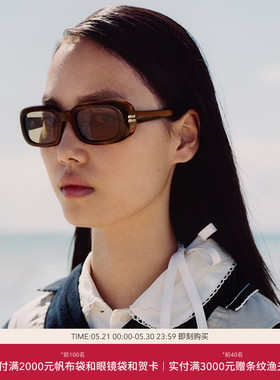 MIU MIU/缪缪【2026春夏新品】太阳镜女款墨镜长方形眼镜0MU B13S