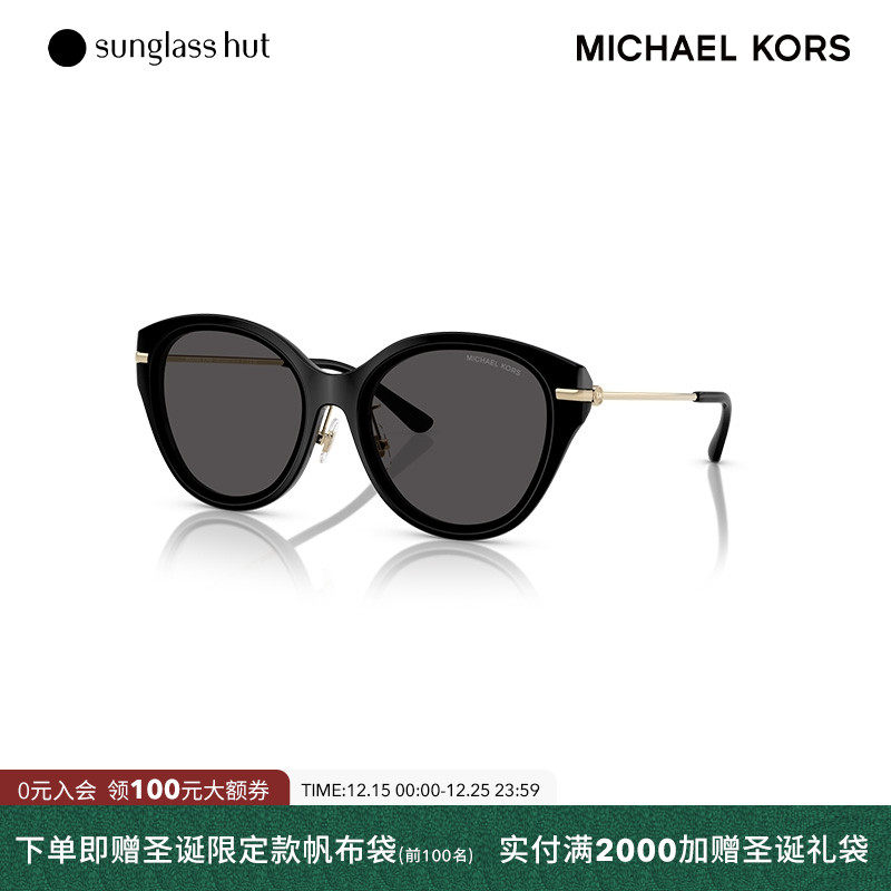 MICHAELKORS防晒圆形百搭女墨镜