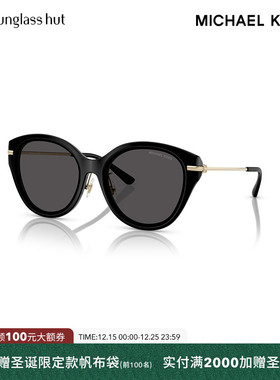 MICHAELKORS防晒圆形百搭女墨镜