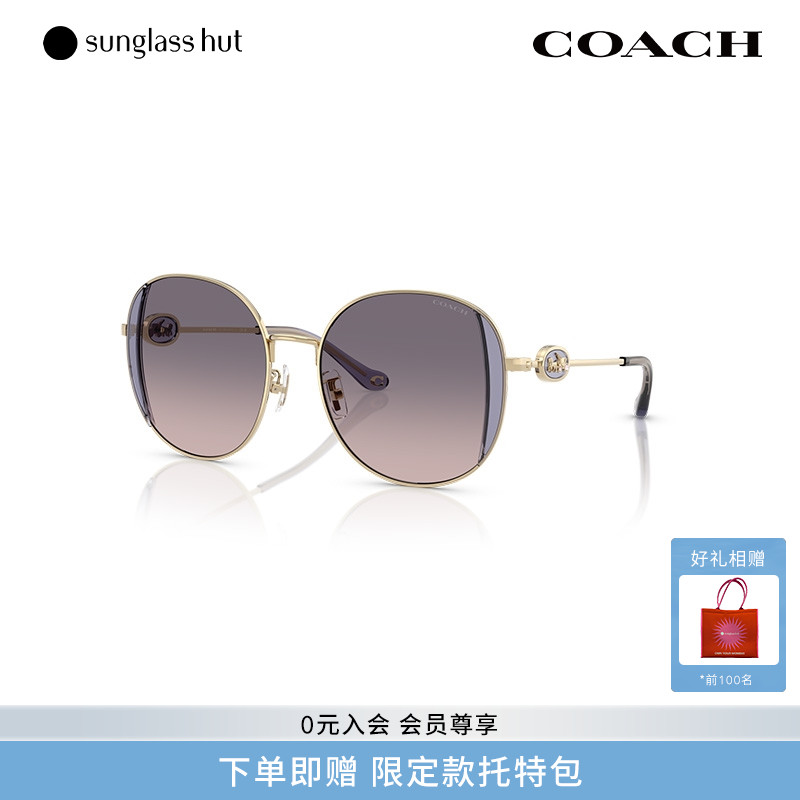 COACH/蔻驰时尚休闲百搭太阳镜女渐变色墨镜圆形眼镜0HC7176B