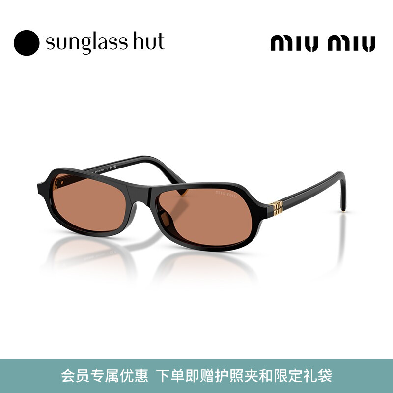 MIU MIU/缪缪【七夕礼物】【2026春夏新品】女墨镜0MU B10SU