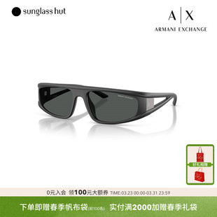 ARMANI阿玛尼太阳镜男女款墨镜不规则眼镜0AX4159SU