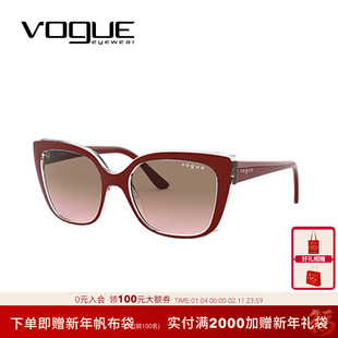 VOGUE/沃格太阳镜女款墨镜方形眼镜0VO5337SF