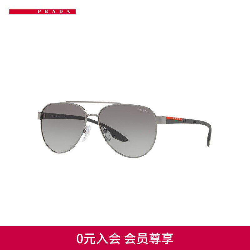 PRADA普拉达墨镜男款风格金属飞行员渐变太阳眼镜0PS 54TS
