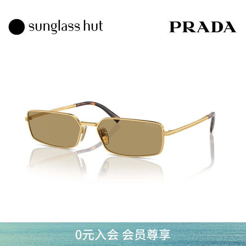 PRADA/普拉达太阳镜女款墨镜长方形眼镜0PR A60S