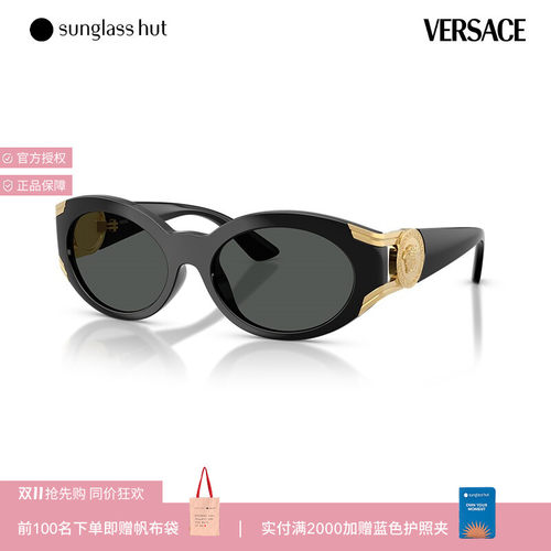 VERSACE/范思哲太阳镜女款墨镜椭圆眼镜0VE4503U