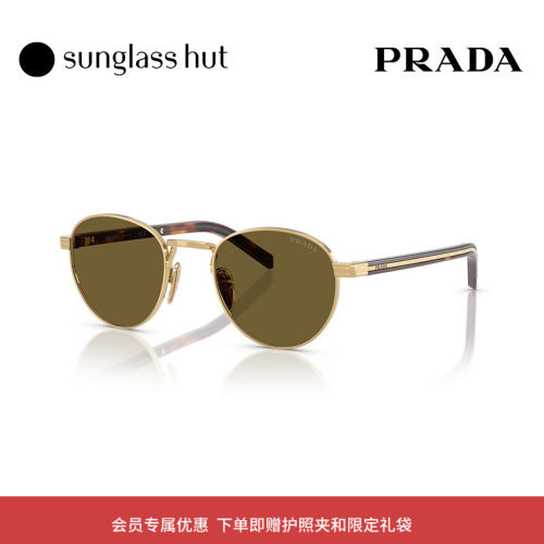 普拉达潘托斯时尚圆形眼镜