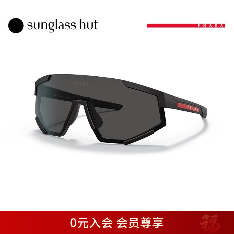 PRADA 普拉达墨镜男时尚骑行眼镜太阳镜 0PS 04WSF
