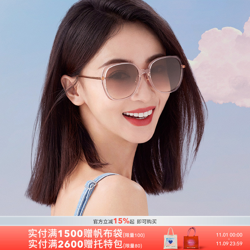 COACH/蔻驰春季新款太阳镜女渐变吴谨言同款墨镜方形眼镜0HC8403D