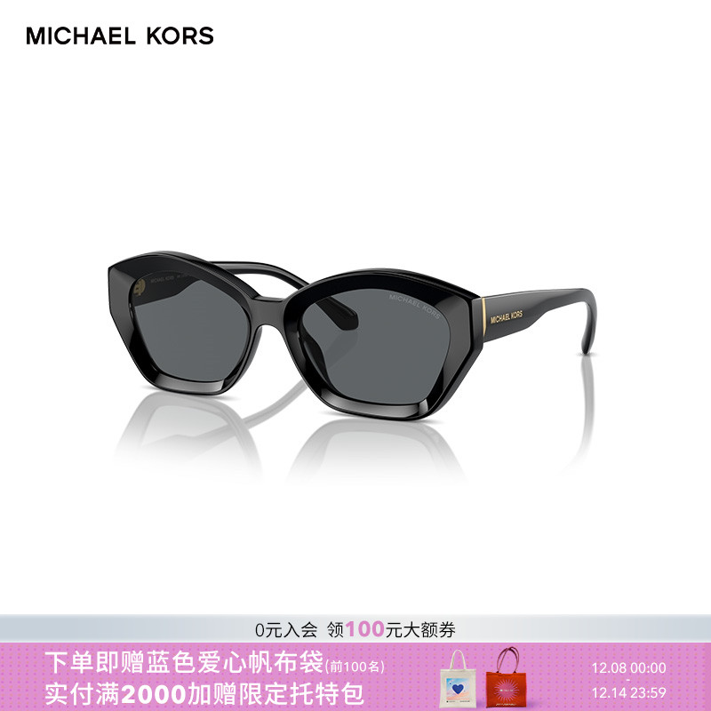 MICHAELKORS防晒休闲女款太阳镜