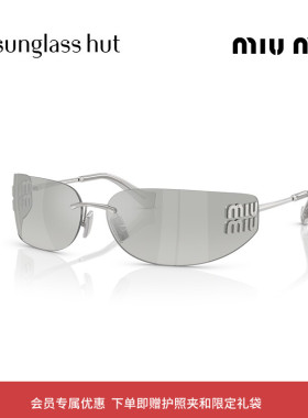 MIU MIU/缪缪【2026春夏新品】太阳镜女墨镜长方形眼镜0MU A51S
