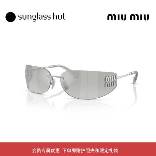 MIU MIU/缪缪【2026春夏新品】太阳镜女墨镜长方形眼镜0MU A51S