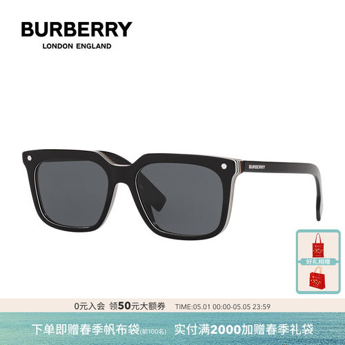 墨镜巴宝莉博柏利太阳镜新品