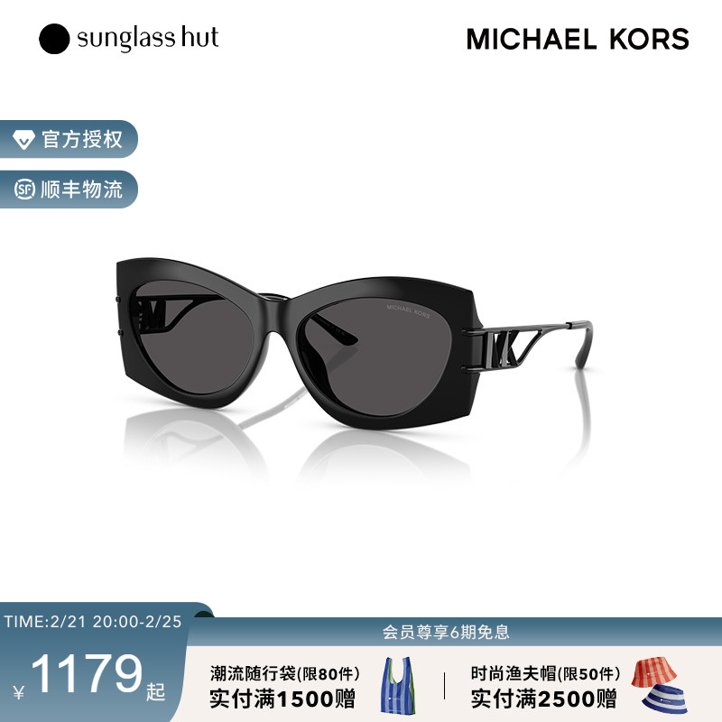 ɫ/ɫƬ MICHAEL KORSɹͨŮī5814Ԫ5(1162.8Ԫ/)