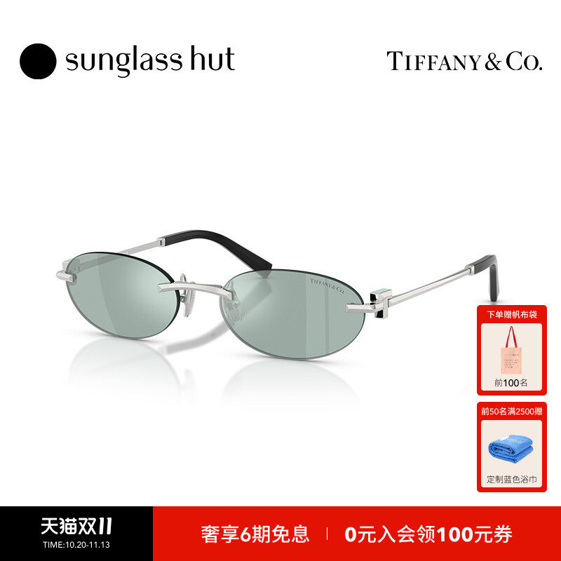 TIFFANY/蒂芙尼【礼物】太阳镜男女墨镜椭圆眼镜0TF3119D