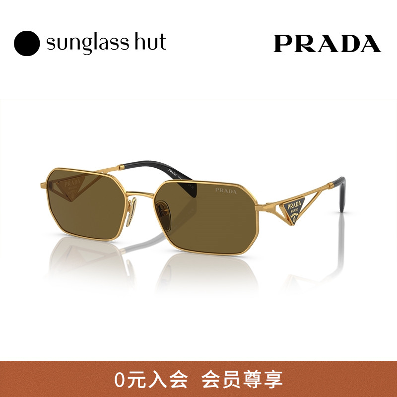 PRADA|普拉达不规则女性太阳镜