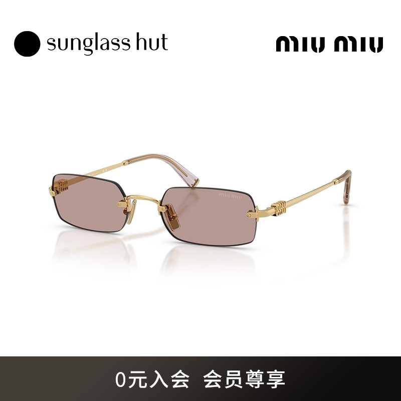 MIU MIU/缪缪【2025秋冬新品】太阳镜女款墨镜长方形眼镜0MU B50S