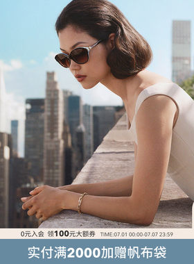 TIFFANY/蒂芙尼【2026春夏新品】太阳镜女款墨镜圆形眼镜0TF4263D