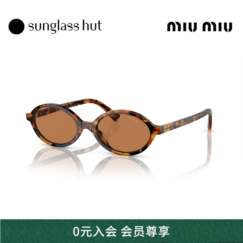 MIU MIU缪缪女太阳镜墨镜显脸小椭圆框眼镜0MU 04ZSF