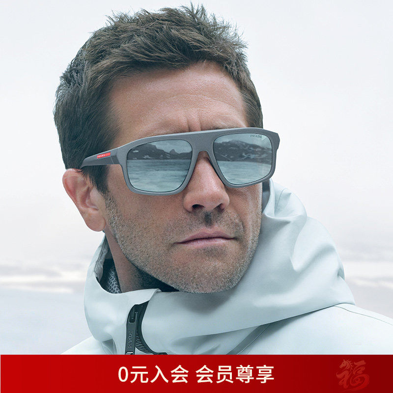 【2025秋冬新品】PRADA LINEA ROSSA太阳眼镜男墨镜0PS B02SF