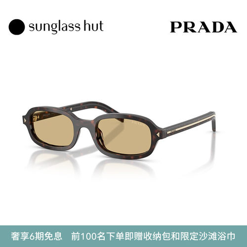 PRADA/普拉达【2026春夏新品】太阳镜女墨镜椭圆形眼镜0PR D06SF