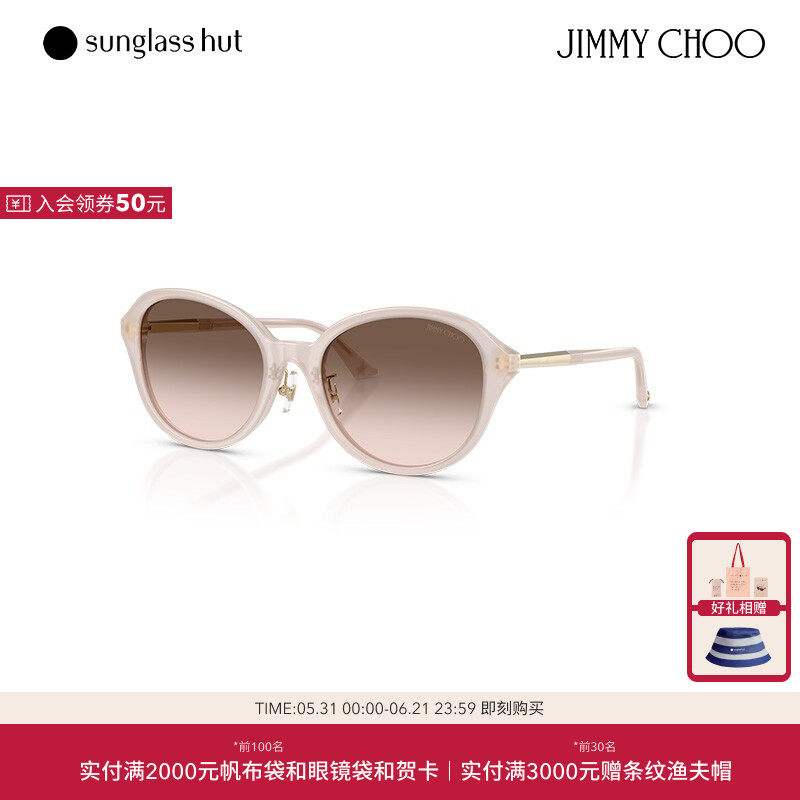 JIMMY CHOO吉米周太阳镜渐变墨镜潘托斯眼镜0JC5044D