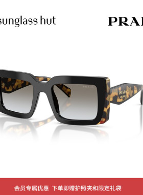 PRADA/普拉达【2026春夏新品】太阳镜女墨镜长方形眼镜0PR D01SF