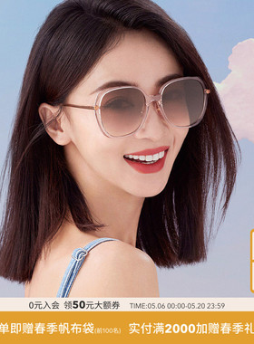 COACH/蔻驰春季新款太阳镜女渐变吴谨言同款墨镜方形眼镜0HC8403D