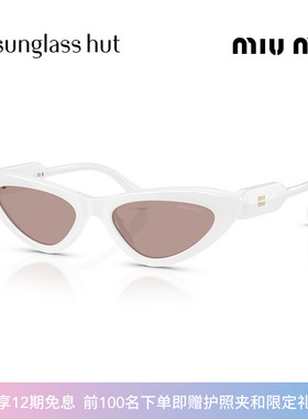 MIU MIU/缪缪【七夕礼物】【2026春夏新品】女墨镜猫眼0MU B11SU