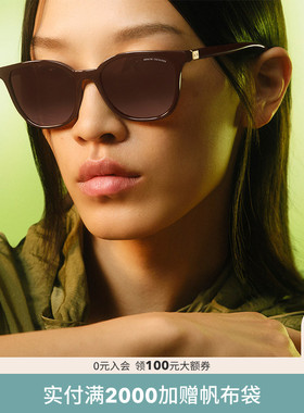 ARMANI/阿玛尼【2026春夏新品】太阳镜女款墨镜猫眼眼镜0AX4168SU