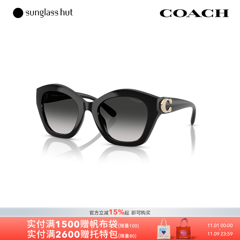 COACH/蔻驰时尚休闲百搭太阳眼镜女渐变偏光猫眼墨镜0HC8421U