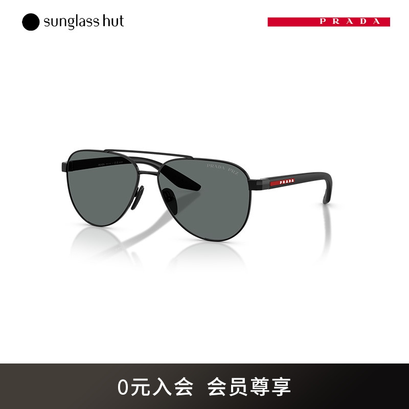 普拉达春夏新品飞行员墨镜