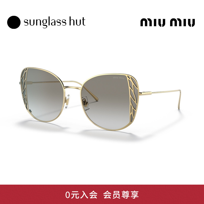 miumiu/缪缪21年蝴蝶形太阳镜
