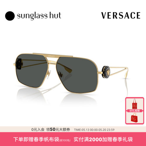 VERSACE/范思哲防晒不规则男墨镜