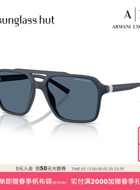 ARMANI/阿玛尼【2026春夏新品】太阳镜男墨镜飞行员眼镜0AX4166SU