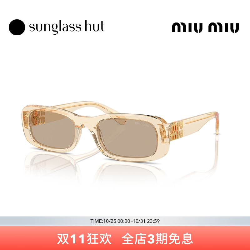 MIU MIU/缪缪太阳镜女款窄框潮流显脸小墨镜长方形眼镜0MU 08ZS