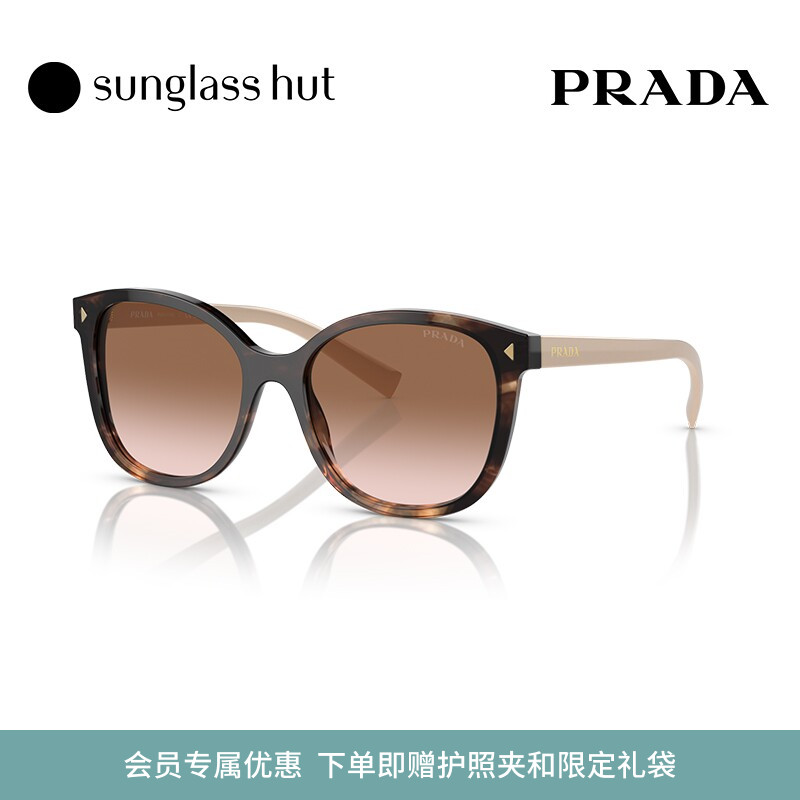 PRADA普拉达【七夕礼物】墨镜男女款偏光休闲太阳镜 0PR 22ZSF