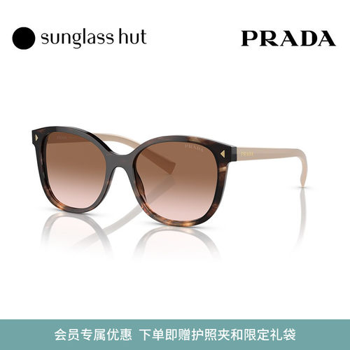PRADA方形时尚女偏光太阳镜墨镜