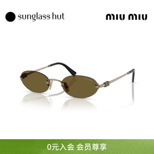 MIUMIU缪缪太阳镜女渐变墨镜椭圆形眼镜0MU A54S