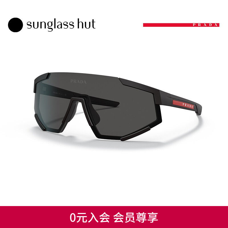 PRADA 普拉达墨镜男时尚骑行眼镜太阳镜 0PS 04WSF