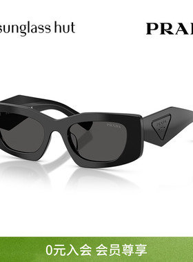 PRADA/普拉达【2026春夏新品】太阳镜女墨镜长方形眼镜0PR D03SD