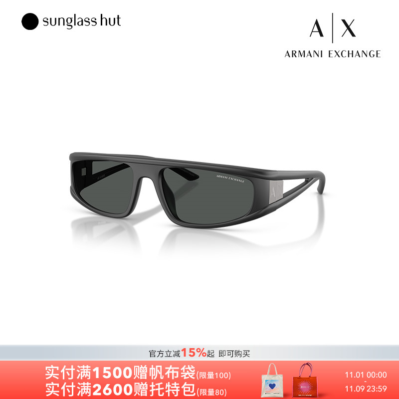 ARMANI阿玛尼太阳镜男女款墨镜不规则眼镜0AX4159SU