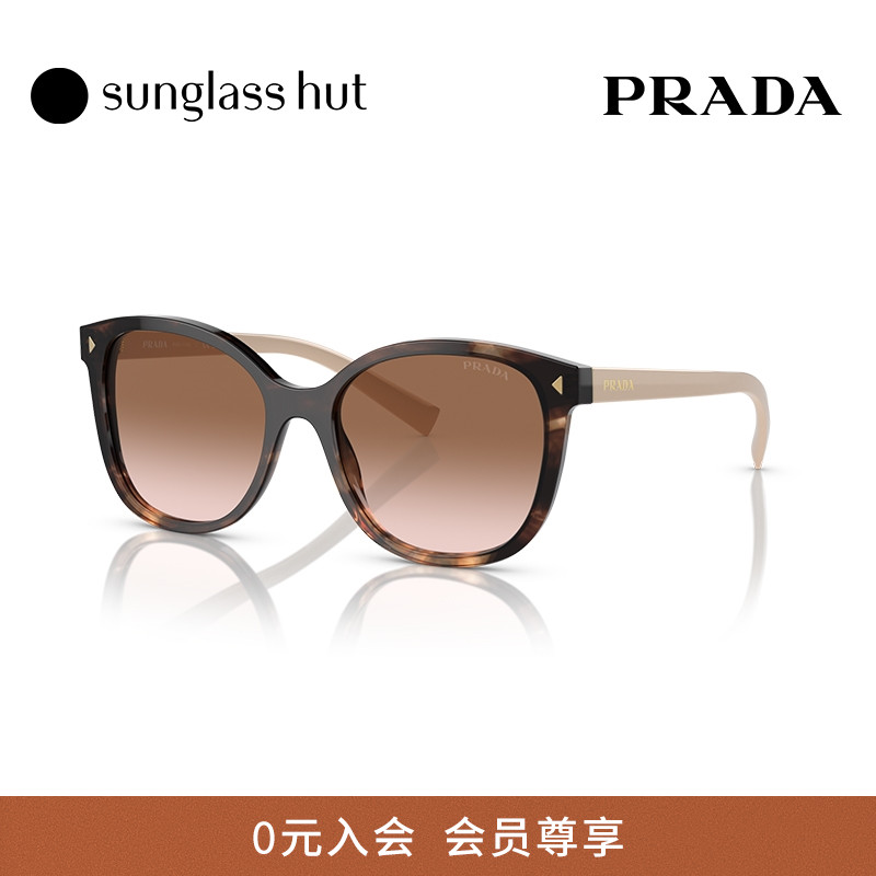 PRADA普拉达墨镜方形眼镜男女款偏光休闲太阳镜 0PR 22ZSF