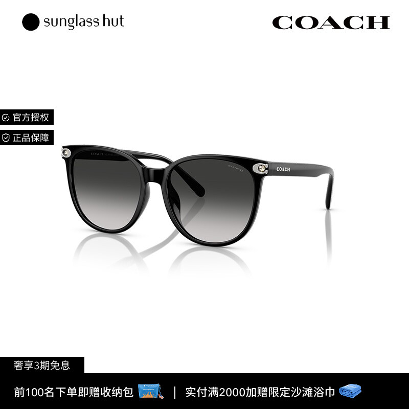 COACH/蔻驰防晒圆形百搭女墨镜