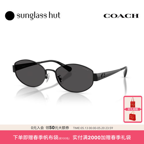 COACH/蔻驰【2026春夏新品】太阳镜女款墨镜不规则形眼镜0HC7192D