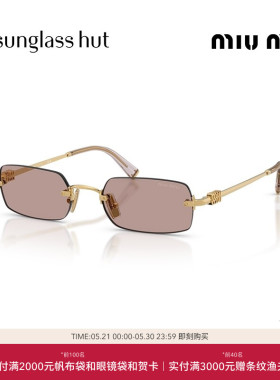 MIU MIU/缪缪太阳镜女款墨镜长方形眼镜0MU B50S