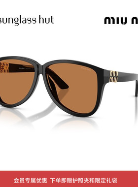 MIU MIU/缪缪太阳镜女墨镜飞行员眼镜0MU A08SF