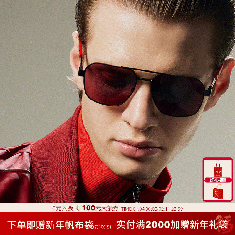 FERRARI 法拉利【春夏新品】太阳镜男开车墨镜方形偏光眼镜FZ5003,ZIPPO/瑞士军刀/眼镜,太阳眼镜,淘宝优惠券,粉丝福利购,淘宝优惠卷