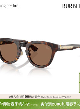 BURBERRY/博柏利太阳眼镜男墨镜潘托斯0BE4477F