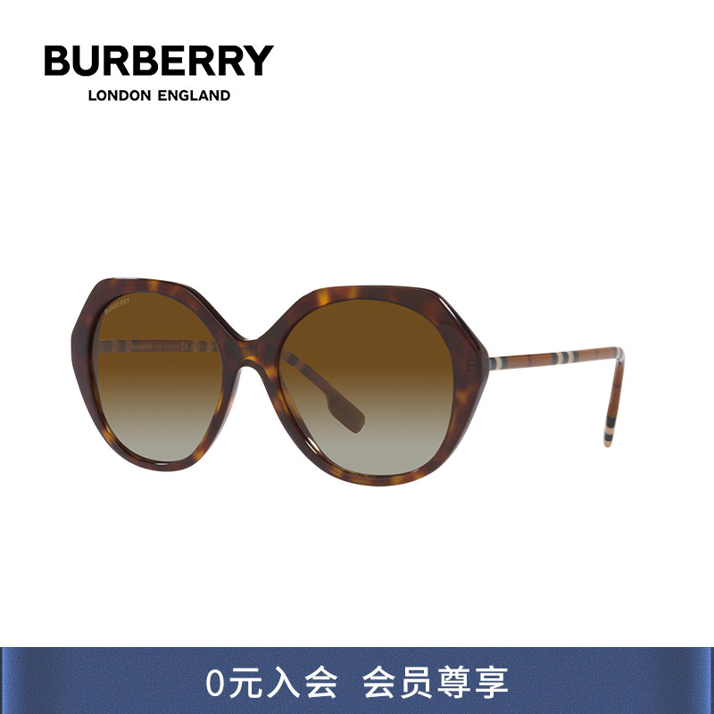 BURBERRY不规则形ins女粗框墨镜